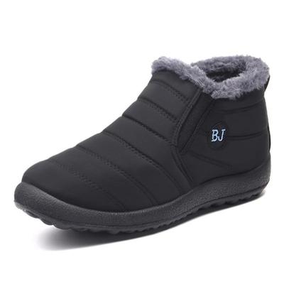 Jesienne buty męskie Lekkie buty zimowe dla mężczyzn Śniegowce Wodoodporne obuwie zimowe Plus rozmiar Wsuwane buty zimowe na kostkę
