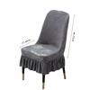 Curved Skirt Premium Stretch Dining Chair Cover Universal Thickened Home Use Cat-Proof All-Season Chair Cover