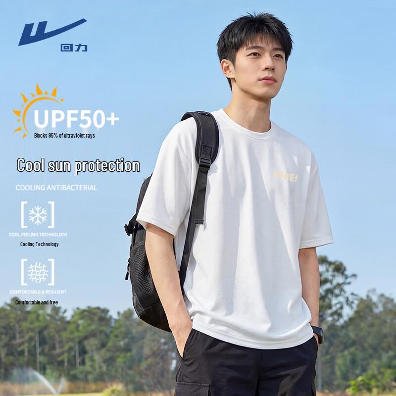 Warrior Men s Cooling Short Sleeve T-shirt M