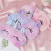 1pc/3pcs/5pcs-Cartoon Unicorn Party Anime Sleeping Mask Kids Gift Cute Blindfolds Travel Sleep Eye Band Shade Rest Eyepatch