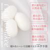 Nishijin a Company In and Nanosilkee from Are Proud To Present These Silk Hand Care In Hands Will Love and Protecting Against Dry UV and Dry Perfect