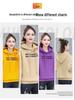 Women's Plus Size Hooded Fleece Sweatshirt - Loose Fit, Korean Style, Autumn/Winter Body-Concealing Top
