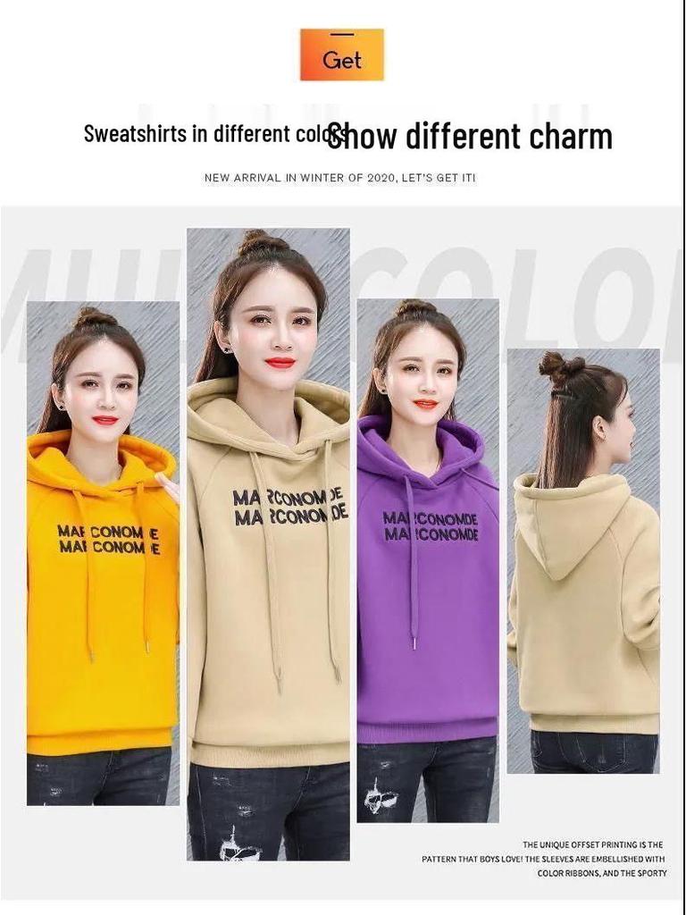 Women's Plus Size Hooded Fleece Sweatshirt - Loose Fit, Korean Style, Autumn/Winter Body-Concealing Top