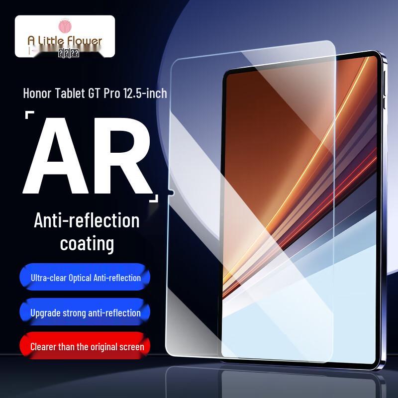 Honor Tablet Tempered Glass Screen Protector