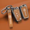 OFWP3 For Toyota Auris Corolla Avensis Verso Yaris Aygo Scion TC IM 2014 2015 2016 Key Bag New Zinc Alloy Car Remote Key Case Cover
