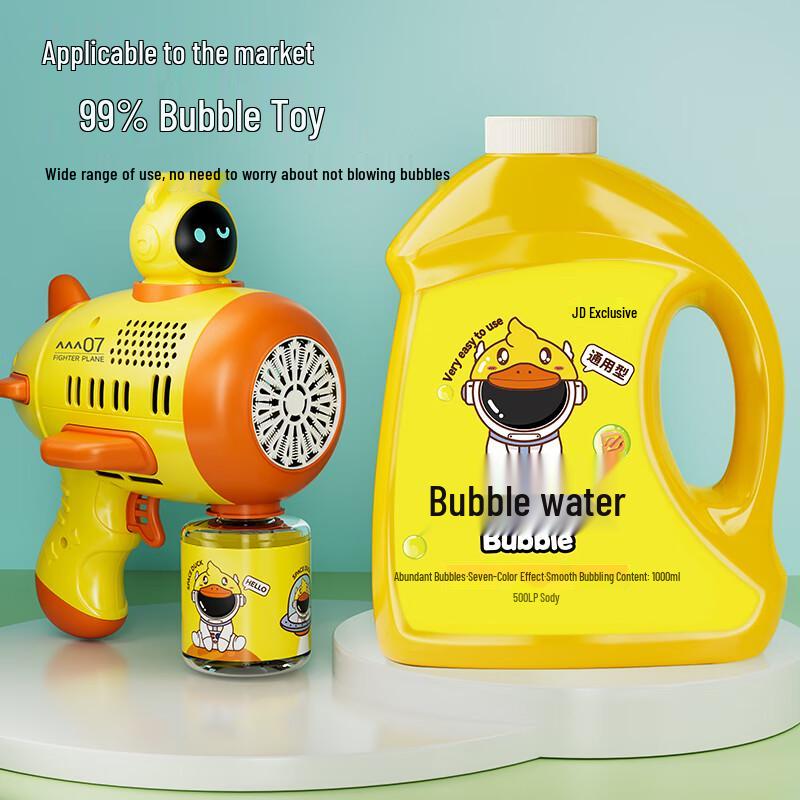 Jucării cu Bule și Rezerve pentru Copii Soddy