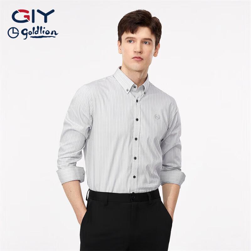 Goldlion Men s Spring/Summer 100% Cotton Long-Sleeve Casual Shirt XL