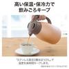 Zojirushi Thermos-Edelstahlkanne, 1,9L, Tischkanne, Weithals (Ca.. 6,5 cm), Doppelwandige Edelstahl-Vakuumflasche, Wärme- und Kälteisolierung