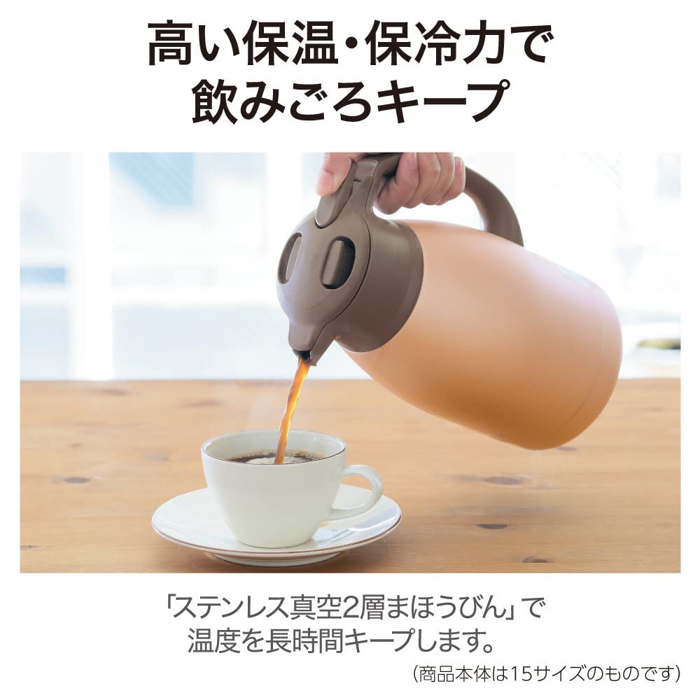 Zojirushi Thermos-Edelstahlkanne, 1,9L, Tischkanne, Weithals (Ca.. 6,5 cm), Doppelwandige Edelstahl-Vakuumflasche, Wärme- und Kälteisolierung