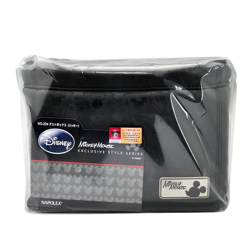Napolex Car Trash Holds 6 500ml Plastic Stable Storage Thick Car Disney Mickey Mouse Can, Bottles, Anti-Tipping Design, Box, Carbon-Like Fabric,