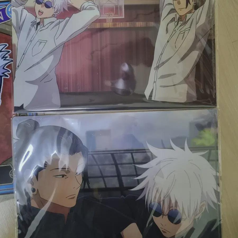 

Sell Of Jujutsu Spinning Goods