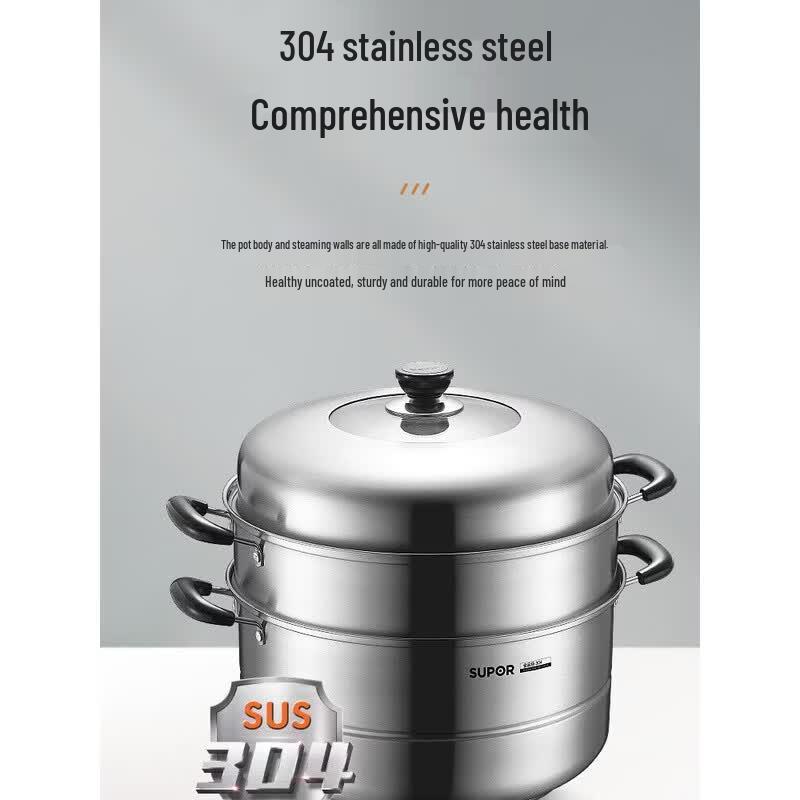 Supor Multi-purpose Steamer & Soup Pot