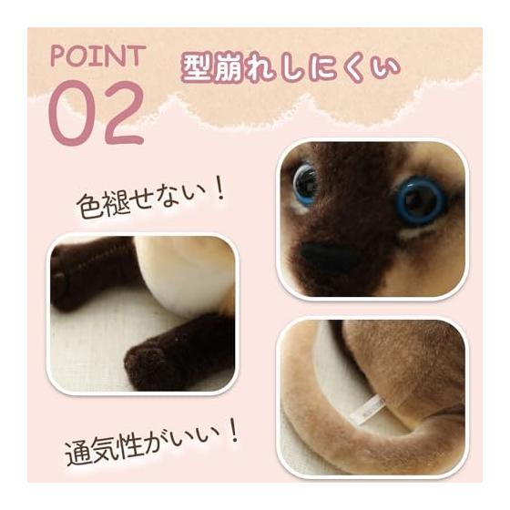Hyack Cat Plush Toy Realistic Realistic Cat Stuffed Toy Kitten Figurine Cute (Style 2) [Parallel Import]