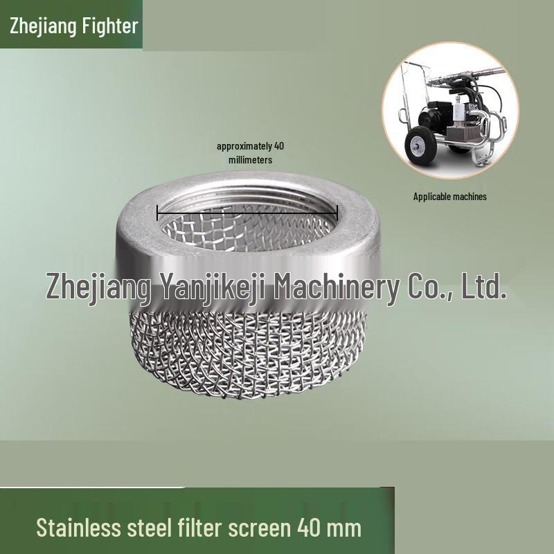 

Airless Sprayer Stainless Steel Filter Head CN plug (adapter included)