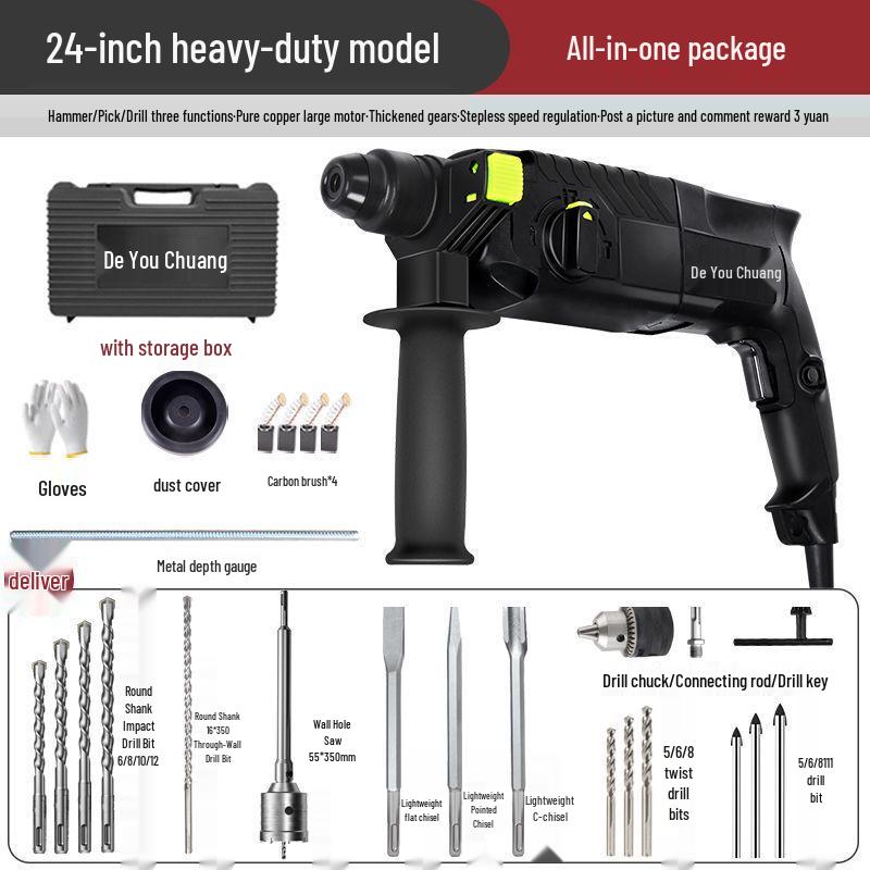 Dual-Purpose High-Power Electric Hammer & Drill: Light-Duty, Multi-Function, Industrial-Grade Tool for Home and Industry Use.