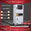 Industrial FMCJC-1500 Explosion-Proof Dust Collector for Grinding and Engraving Machines