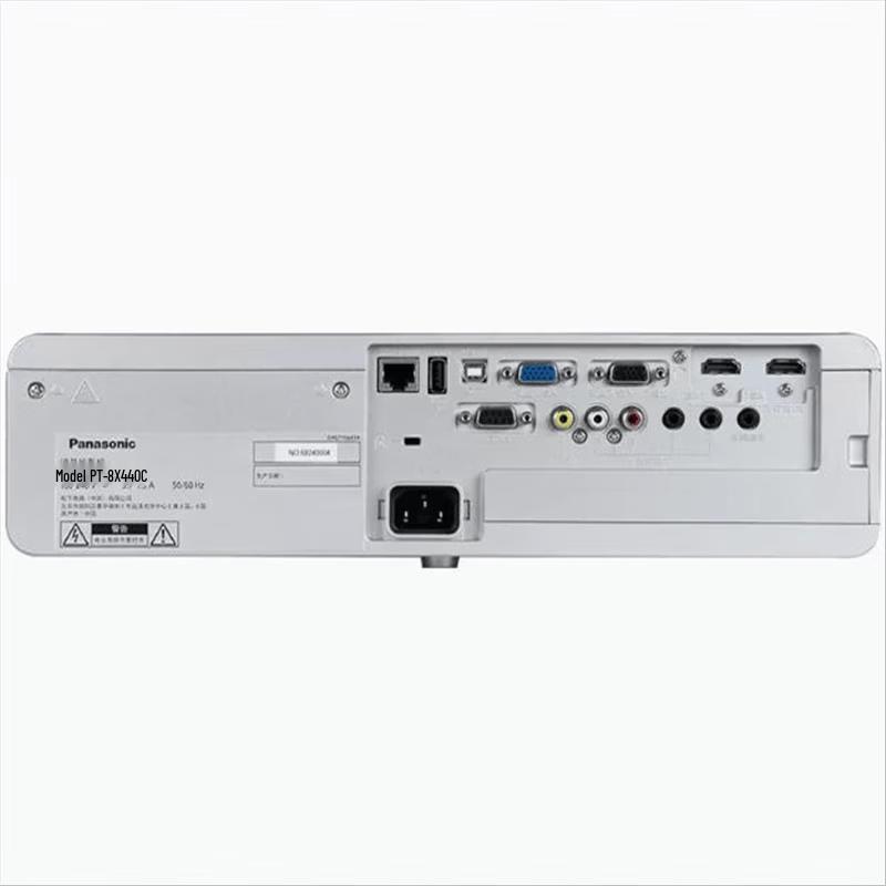 Panasonic PT-BX440C High Brightness XGA Projector (CN version)