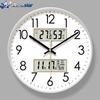 Modern Atomic Wall Clock Temperature Digital Calendar Analog Silent Wall Clock Round Non-Ticking Wall Clock for Office Bedroom
