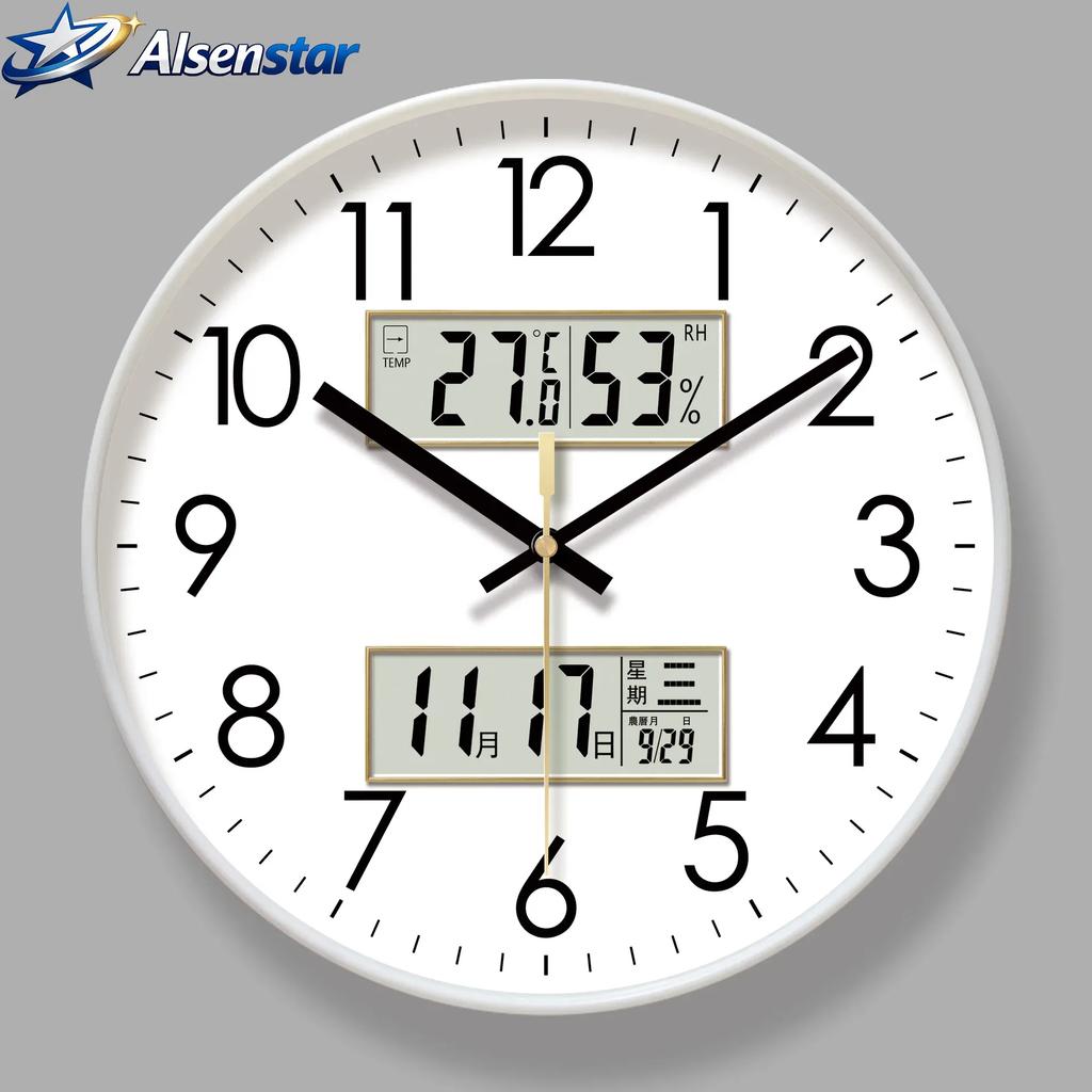 Modern Atomic Wall Clock Temperature Digital Calendar Analog Silent Wall Clock Round Non-Ticking Wall Clock for Office Bedroom