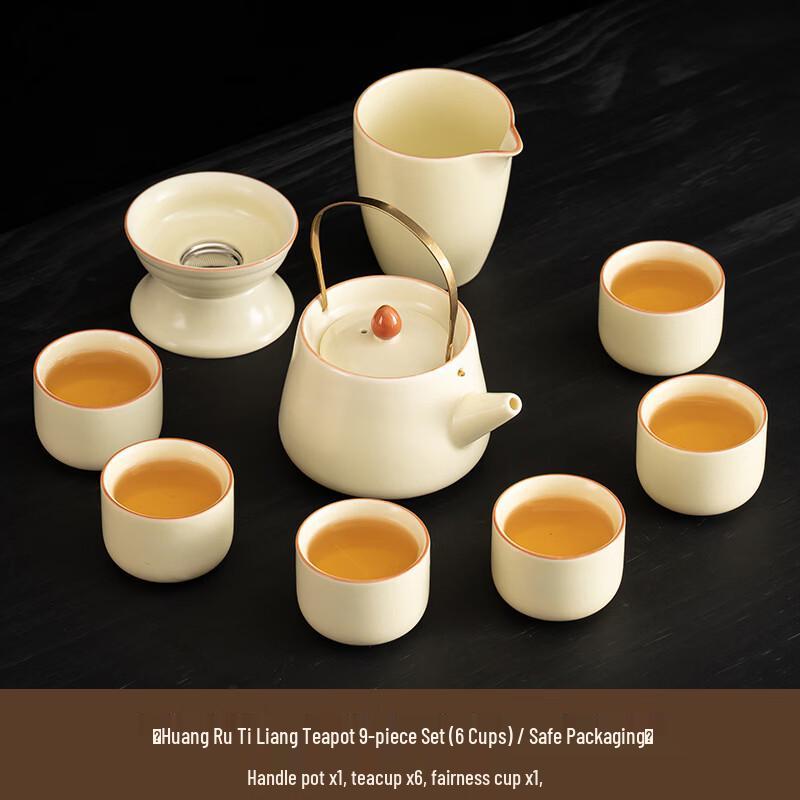Yi Pan Ru Kiln Kung Fu Tea Set