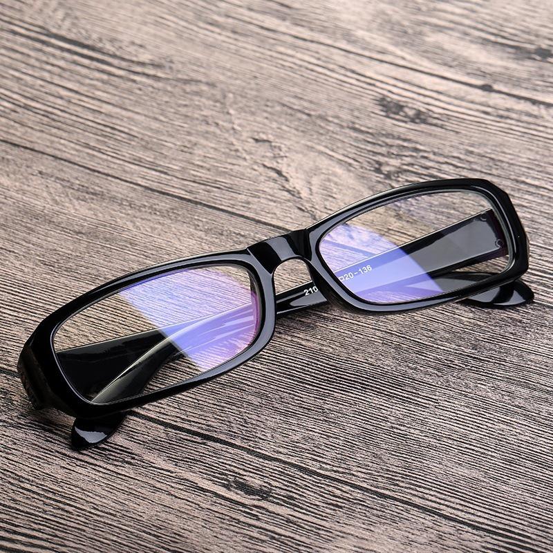 Anti-UV Blue Light Blocking Myopia Glasses 21007
