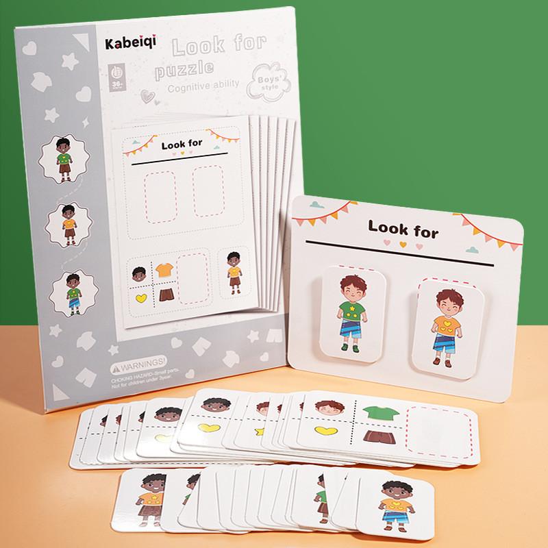 Childrens Matching With Find The Same Puzzle Toy For Preschool Learning Area With Paper Material For Cognitive Development And Brain Training