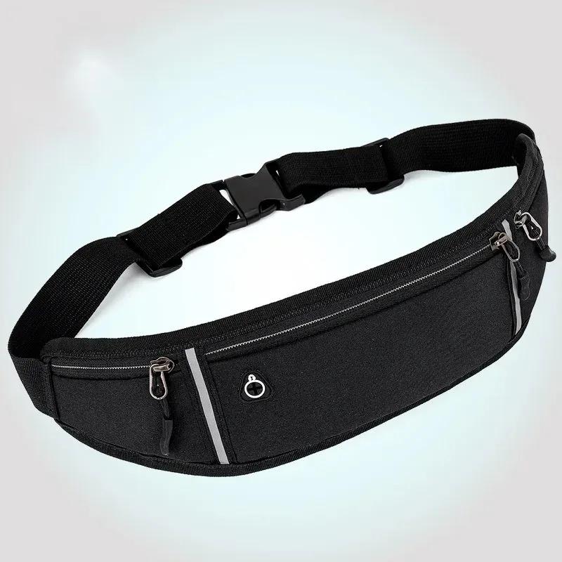 Fitness outdoor sports waist bag, running mobile waist bag, men's and women's outdoor equipment, invisible waterproof mini waist