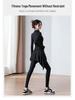 Damen 2024 Sportbekleidungsset: Yoga-Anzug, Lauf- & Badminton-Outfit, Fitnessjacke, Rock, Hose