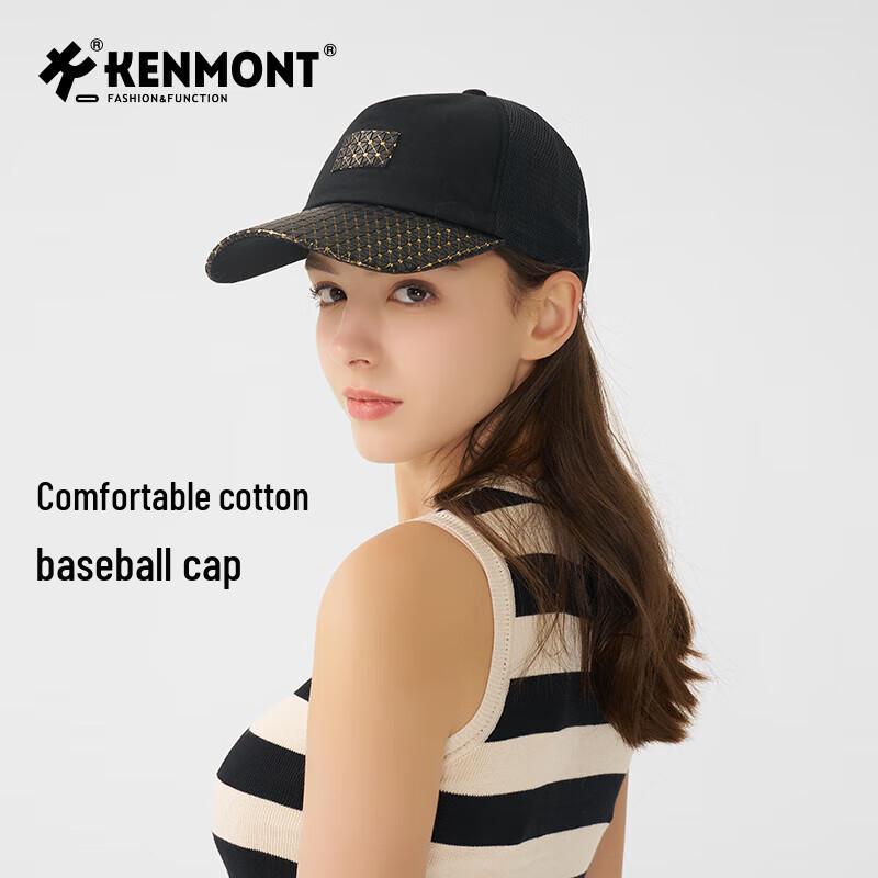 Женская дышащая хлопковая бейсболка Kenmont в черную клетку с сетчатыми вставками 57cm