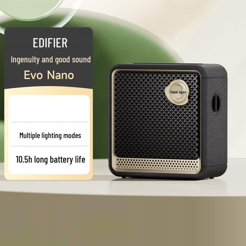 Edifier EVO Nano Portable Bluetooth Speaker (CN Version)