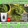 Matcha Luxurious 300g Dark Green Matcha Powder, 100% Matcha from Uji, Kyoto, Japan, Additive-Free, Plenty of Powder, Perfect for Commercial Use,