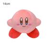 Anime Star Kirby Spada Magolor Cuoco Pane Kirby che Nuota Waddle Doo Dee Bambola di Peluche Giocattolo Peluche Carino Regali di Natale