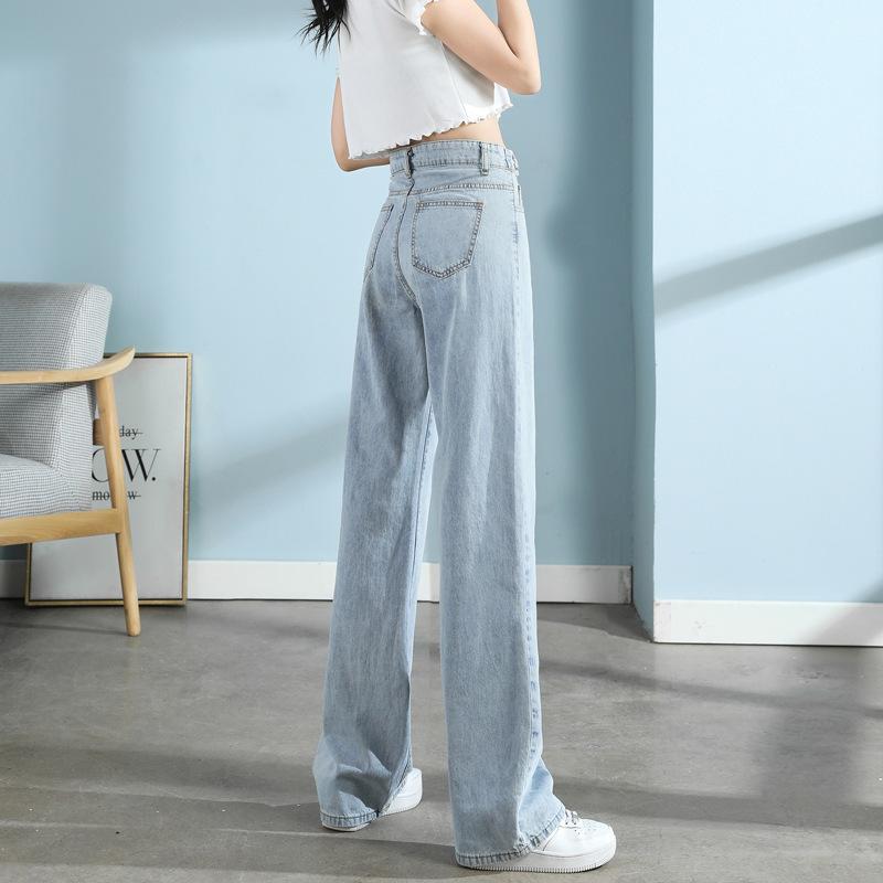 Women's Spring Autumn Wide Leg Loose Straight Jeans High Waist Retro Fashion All-match Long Pants Ladies Trousers
