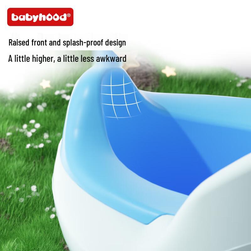 Babyhood Cartoon Potty Training Seat