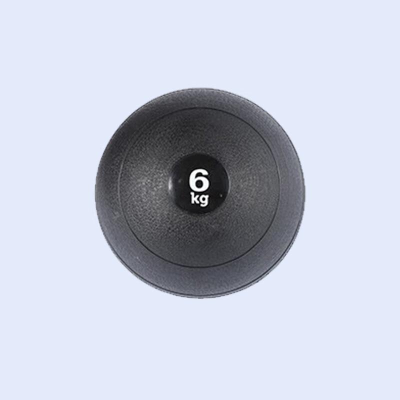 Healthsoo PVC Fitness Medicine Ball