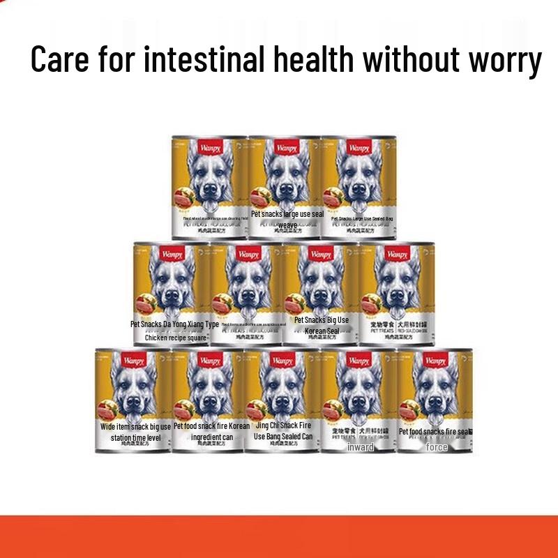 Wanpy Dog Wet Food Cans