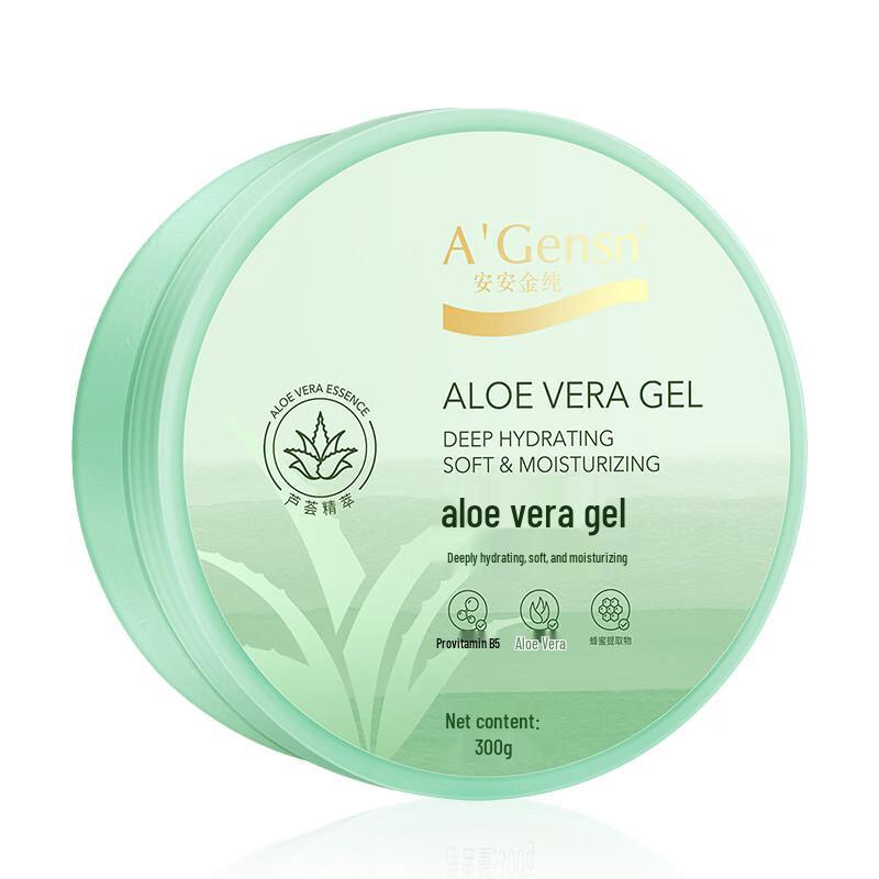 A'Gensn Aloe Vera Gel