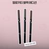 [Hello Kitty Black Edition] WAKEMAKE Natural Hard Brow Pencil #03 Natural Brown (1+1 Set)