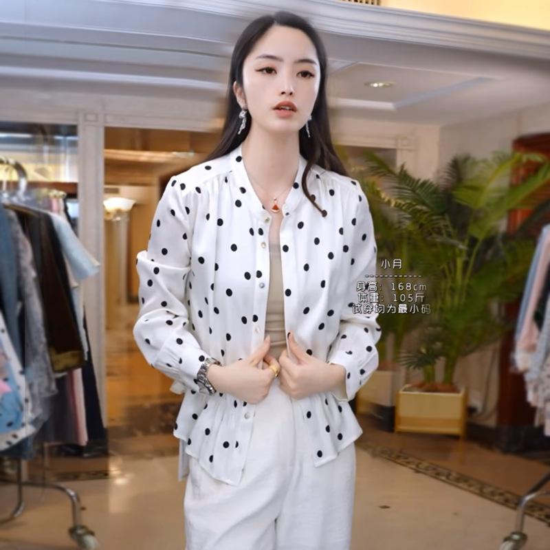 Polka Dot Silk Shirt Women's Summer Stand-up Collar Fashion Waist Mulberry Silk Shirt Cardigan