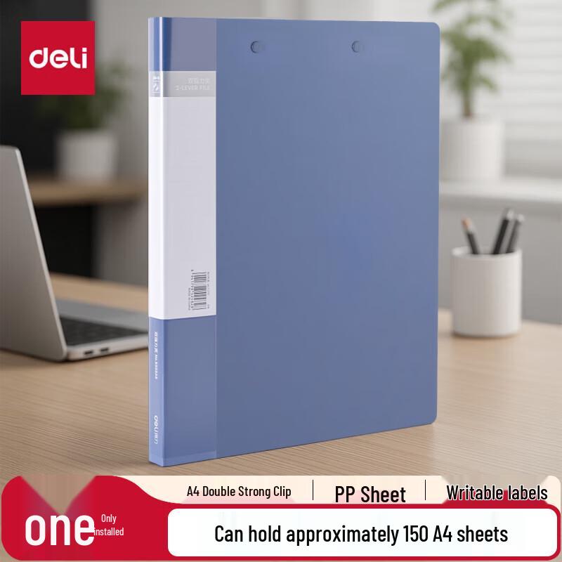 Deli A4 Double Strong Clip File Folder