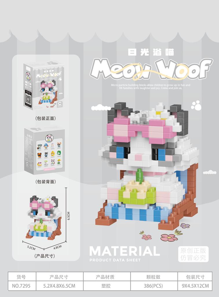 Animals Adults Cat Particle Micro Building Blocks Dog Bricks Construction Set Toys For Children Girl 6 Year Old Games Child Gift