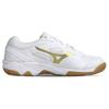 Mizuno Cyclone Speed 1 CN Protišmykové, Odolné proti oderu, Priedušné Nízke Tréningové Topánky Unisex Bielo-Zlaté Tenisky V1GA218152
