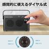 CROWD AUDIO Handheld TV Speaker Wireless TV Connect Two Speakers Simultaneously to One Easy 8 Hours of Continuous 30m Communication for Black SP-08
