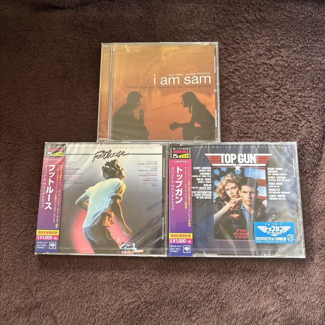 

[USED] top gun footloose i am sam soundtrack 3 CD set