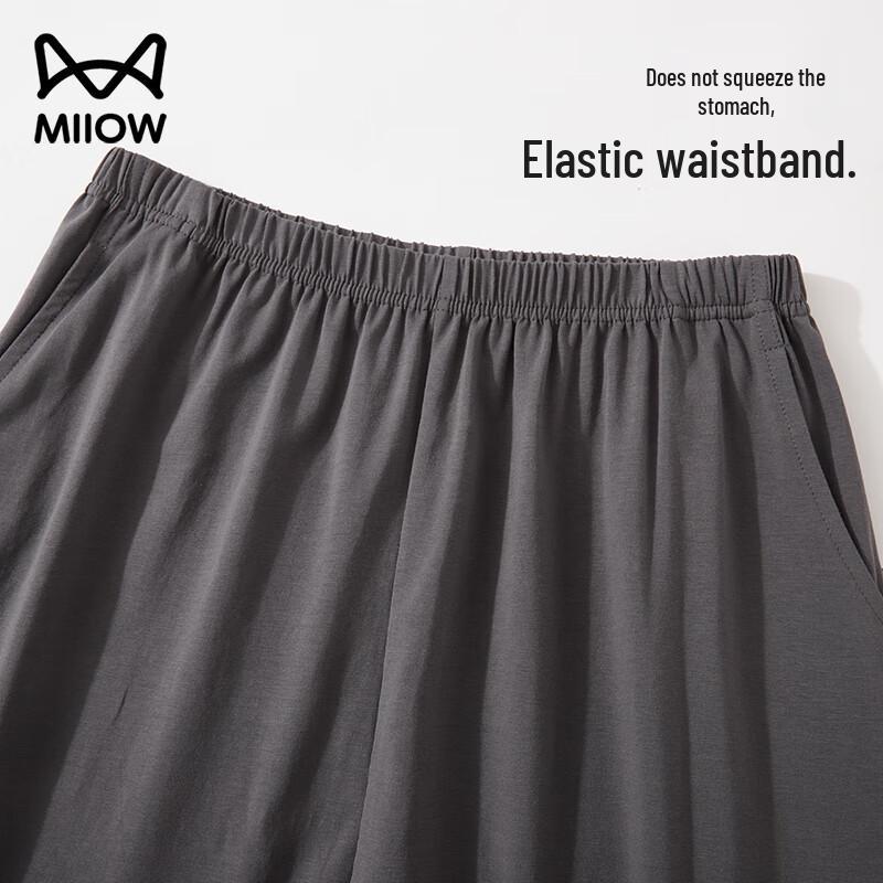 Mao Ren Youth Cotton Short-Sleeve Pajama Set