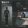 JIMENCE Ground Sheet, Thick 1000D, 120 X 200cm, Waterproof, with Storage Bag, for Solo Use (Olive)