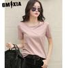 GMXIA Women's Fashion Casual Solid Color Print Short Sleeve V Neck Blouses & Shirts