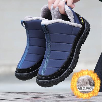 WOTTE Winter Herren Wasserdichte Schneestiefel Warme Plüsch-Stiefeletten Herren Outdoor-Sneakers Baumwollschuhe Übergröße 47 Herrenstiefel