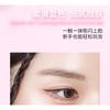 Biya - Starry Wave Highlighter Cream - 4 Colors