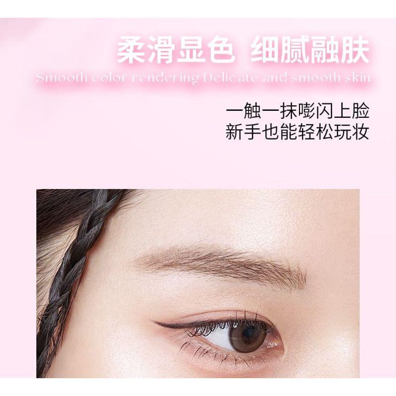 Biya - Starry Wave Highlighter Cream - 4 Colors